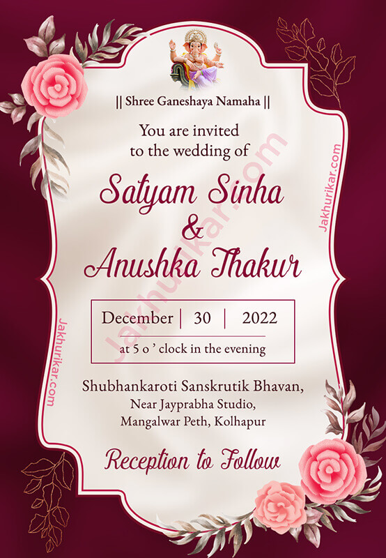  Sister marriage invitation | electronic save the date | email invitation template 